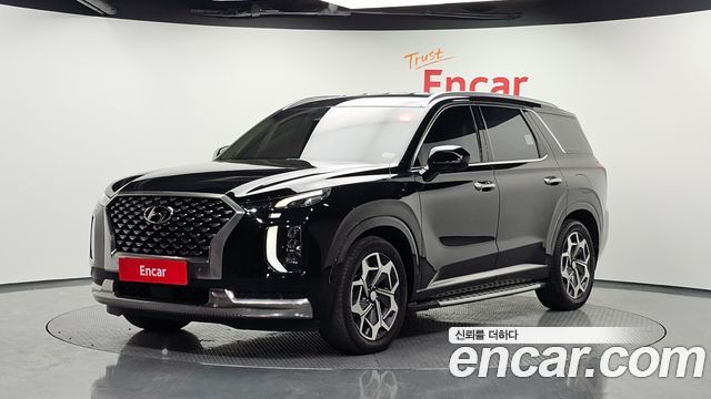 2022 Hyundai Palisade, VIN KMHR581ADNU467030