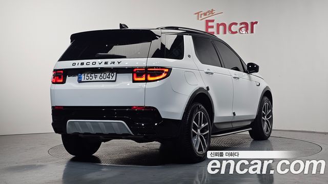 2025 Land Rover Discovery Sport, VIN SALCA2BX3SH353832