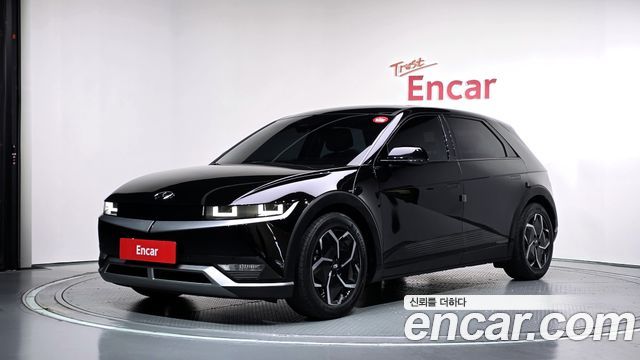 2022 Hyundai Ioniq 5, VIN KMHKN81AFNU020997