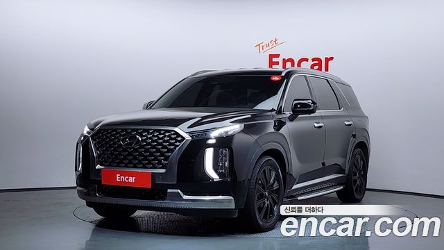 2022 Hyundai Palisade, VIN KMHR581ADNU362396