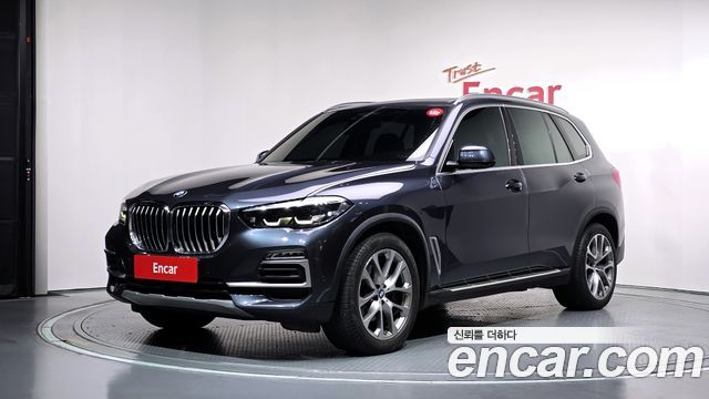 2021 BMW X5, VIN WBAJU8102M9E24335