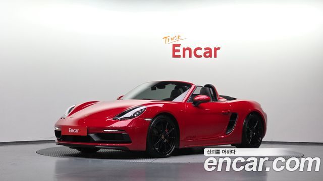 2023 Porsche 718, VIN WP0CD2988PS216036