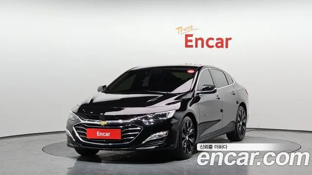 2020 Chevrolet Malibu, VIN KLAZA69XDLB357282