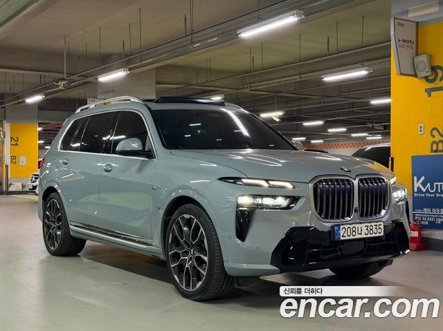 2024 BMW X7, VIN WBA221EN08R9V9041