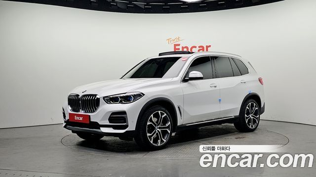 2022 BMW X5, VIN WBACR6102N9J75435