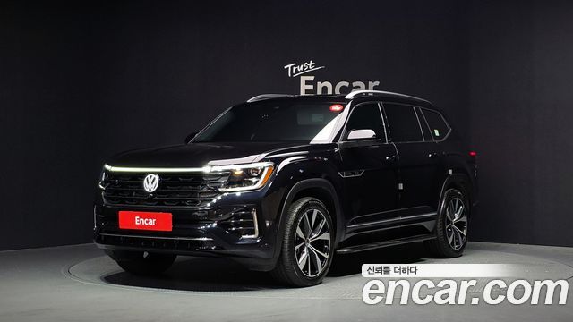2025 Volkswagen Atlas, VIN 1V2FM2CA3SC572985
