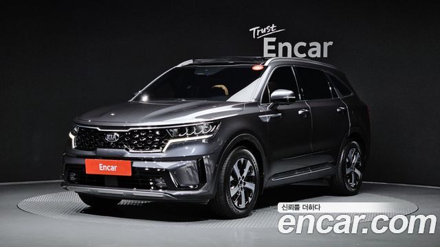 2021 Kia Sorento, VIN KNARK81BHMA032684