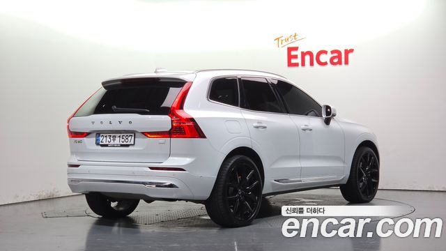 2023 Volvo XC60, VIN YV1UZH602P1322330