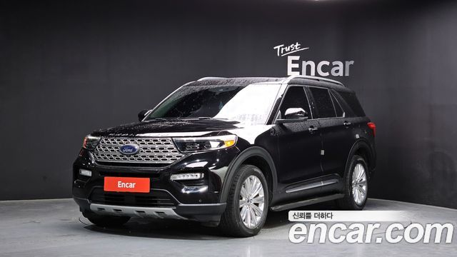 2020 Ford Explorer, VIN 1FMSK8FH5LGC54616