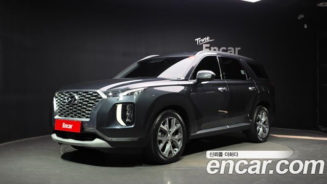 2021 Hyundai Palisade, VIN KMHR281EDMU170164