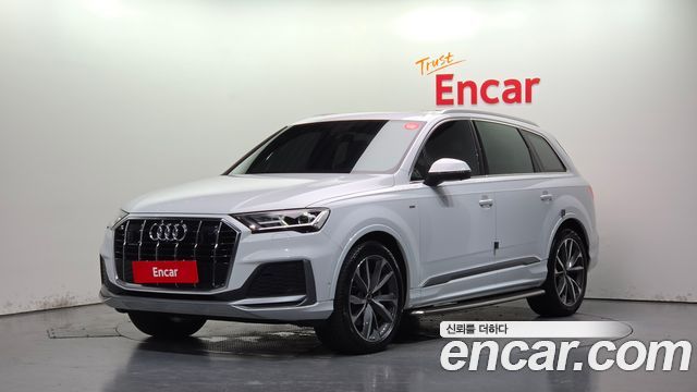 2022 Audi Q7, VIN WAUZZZ4M5ND022118