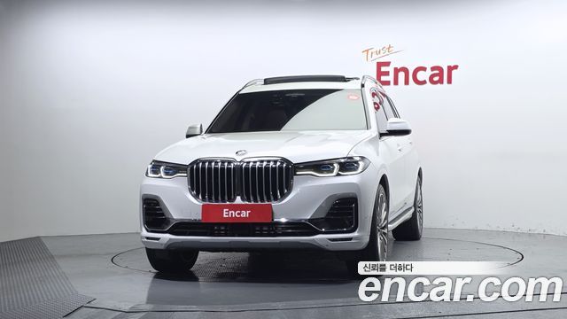 2022 BMW X7, VIN WBATB4109N9L11021