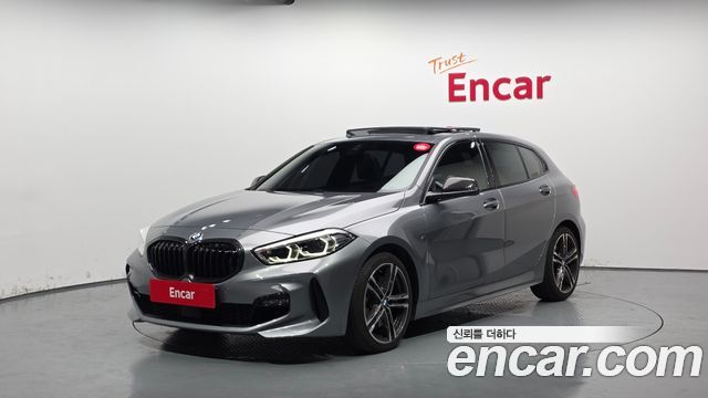 2023 BMW 1-Series, VIN WBA7L7103P7L60018
