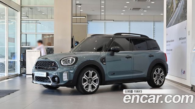2023 Mini Countryman, VIN WMW11BS03P3P45163