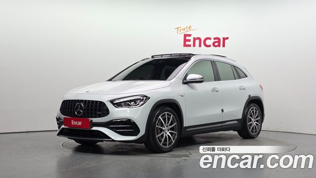 2021 Mercedes-Benz GLA-Class, VIN W1N4N5DB6MJ205715