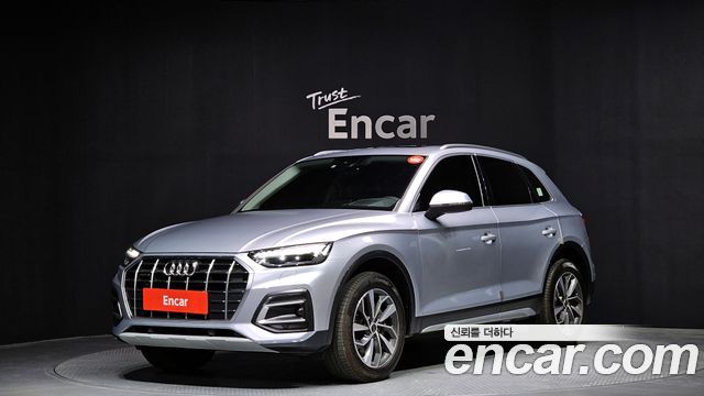 2023 Audi Q5, VIN WAUZZZFY7P2137639
