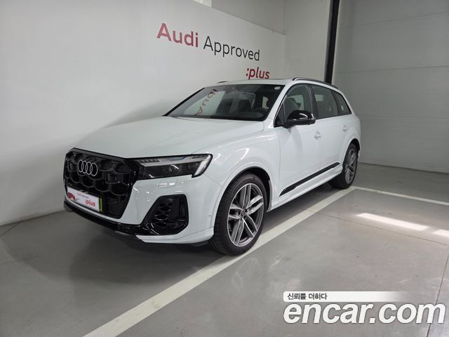 2025 Audi Q7, VIN WAUZZZ4MXSD017914