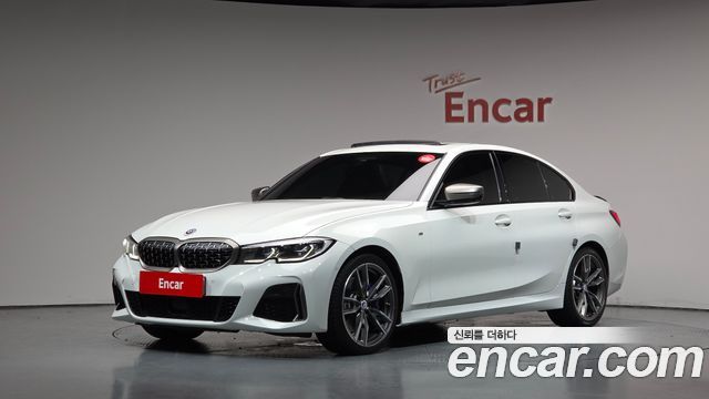 2022 BMW 3-Series, VIN WBA5U7100NFM73612
