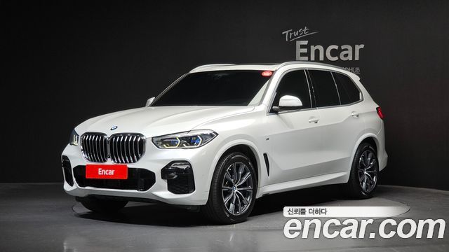 2021 BMW X5, VIN WBAJU8103M9H58406