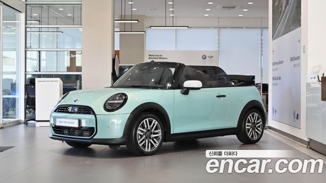 2026 Mini Cooper Convertible, VIN WMW11GX01T2X93668