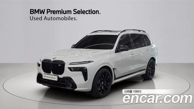 2025 BMW X7, VIN WBA31EM05S9065200