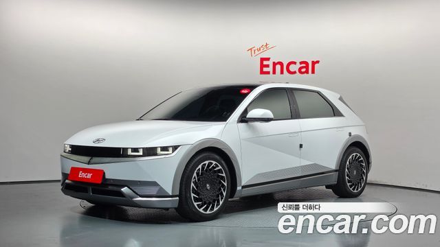 2022 Hyundai Ioniq 5, VIN KMHKR81AFNU048150
