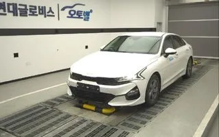 2022 Kia K5, VIN KNAG541BBNA166762