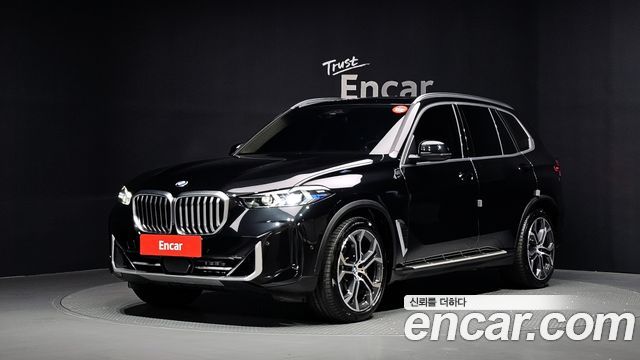 2024 BMW X5, VIN WBA21EU03R9S52859