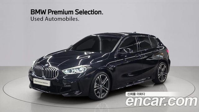 2023 BMW 1-Series, VIN WBA7L7104P7M43537
