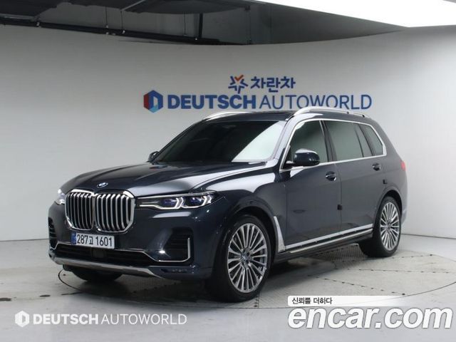 2020 BMW X7, VIN WBACW2105L9D27600