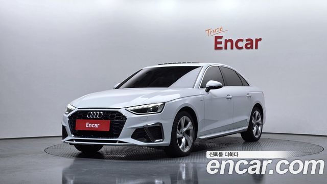 2021 Audi A4, VIN WAUZZZF40MN014966