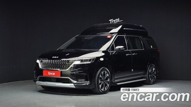 2023 Kia Carnival, VIN KNANE813BPS237759