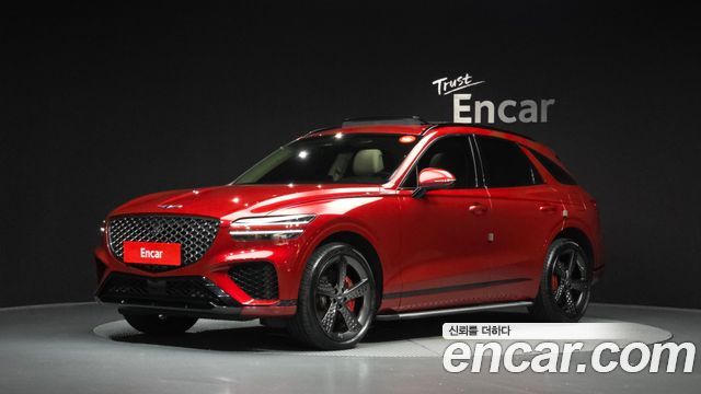 2023 Genesis GV70, VIN KMTMF81CDPU148468
