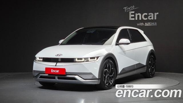 2023 Hyundai Ioniq 5, VIN KMHKR81FPPU178973