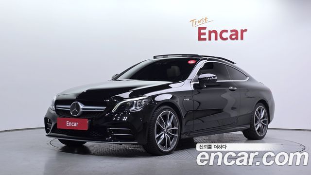 2023 Mercedes-Benz C-Class, VIN W1KWJ6EB4PG120881