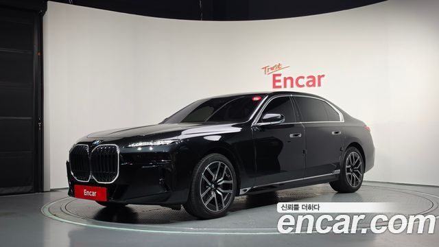 2026 BMW 7-Series, VIN WBA31EH08TCW15813