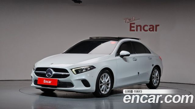 2020 Mercedes-Benz A-Class, VIN W1K3G4EB5LJ239512