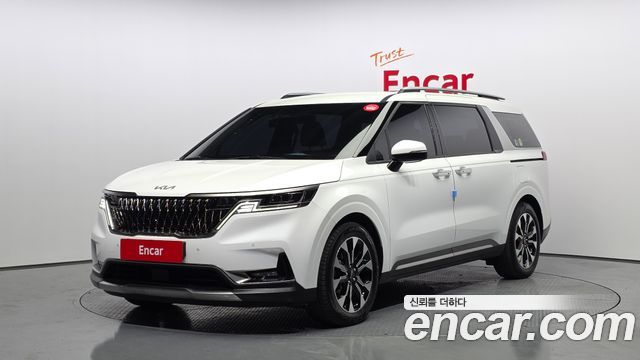 2023 Kia Carnival, VIN KNANC813BPS224983