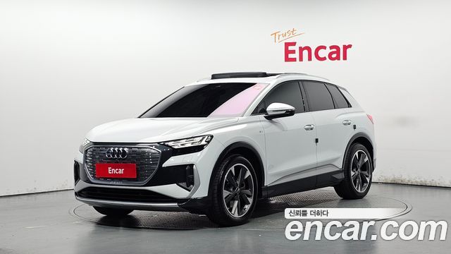 2023 Audi Q4 e-tron, VIN WAUZZZFZ1PP047897
