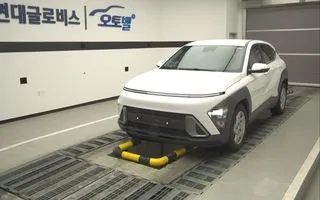 2023 Hyundai Kona, VIN KMHHB813BPU007854