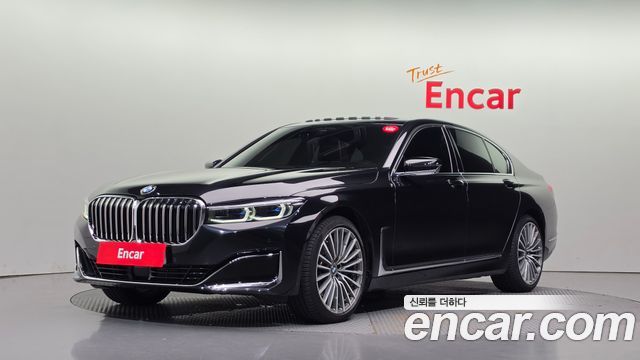 2022 BMW 7-Series, VIN WBA7B8103NCK33556