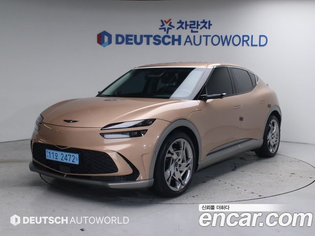 2023 Genesis GV60, VIN KMTKE81BPPU018917