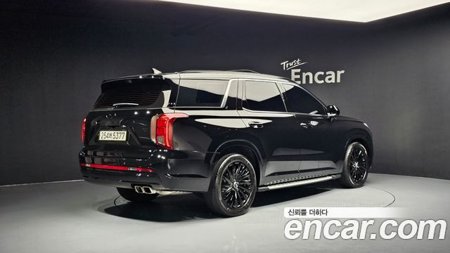 2024 Hyundai Palisade, VIN KMHR581EDRU880411