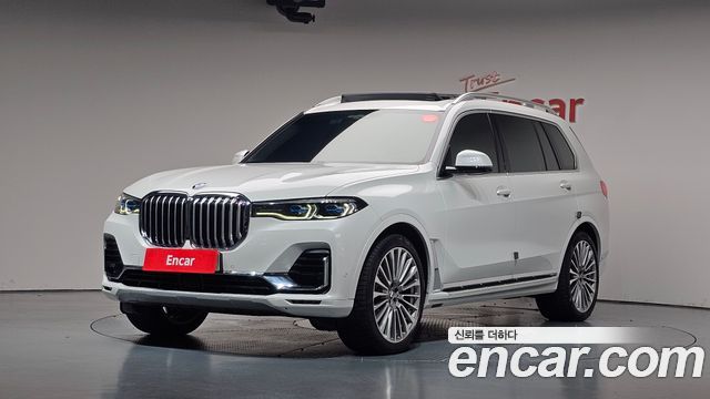2021 BMW X7, VIN WBACW210XM9G25531