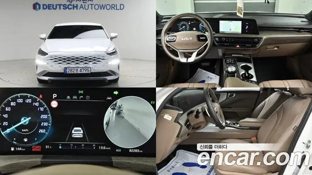 2022 Kia K8, VIN KNAM2411BNA015245