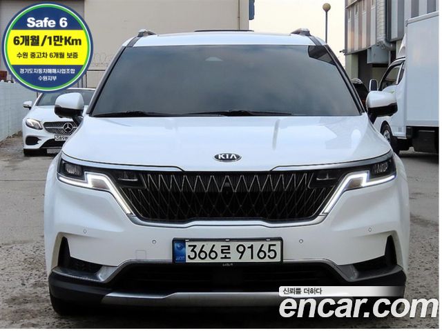 2021 Kia Carnival, VIN KNANE81BBMS092110