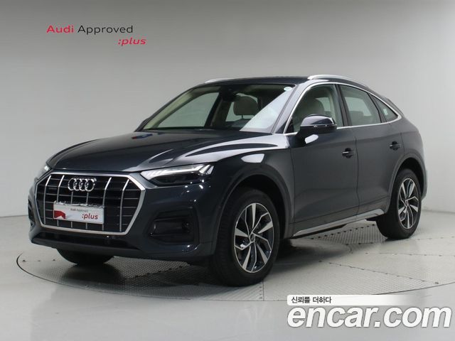 2023 Audi Q5, VIN WAUZZZFYXP2130653