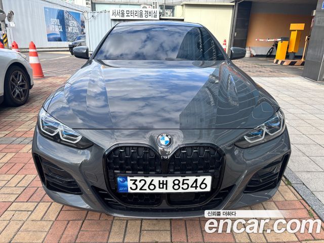 2022 BMW 4-Series, VIN WBA21AP09NCK23822