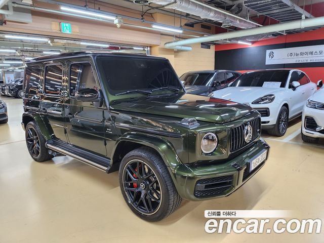 2023 Mercedes-Benz G-Class, VIN W1NYC7GJ6PX485580