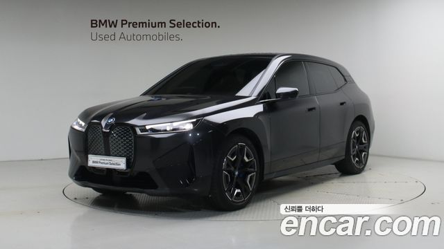 2024 BMW iX, VIN WBY21CF02RCR33648